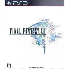 Final Fantasy XIII - Japanese
